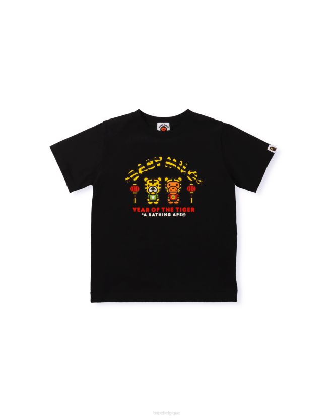 t-shirt bébé milo année du tigre A Bathing Ape enfants ZHX6N41744 noir