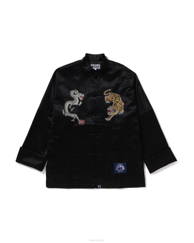 veste en porcelaine coupe ample à motif japonais A Bathing Ape Hommes ZHX6N4113 noir