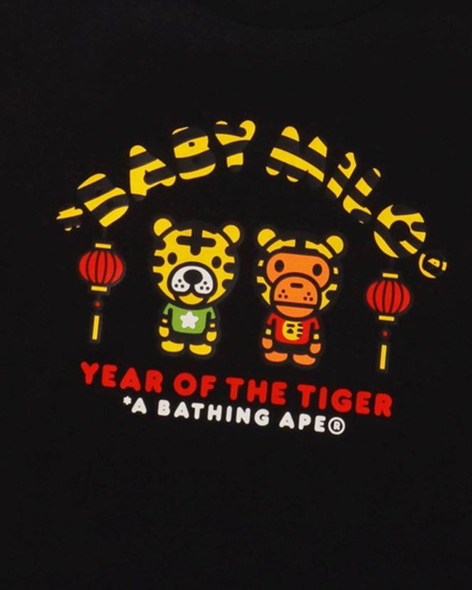 t-shirt bébé milo année du tigre A Bathing Ape enfants ZHX6N41744 noir